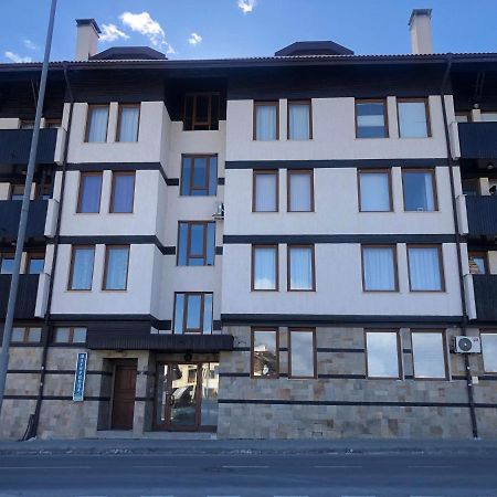 Two Bedroom Flat In Magernitsa Банско Экстерьер фото