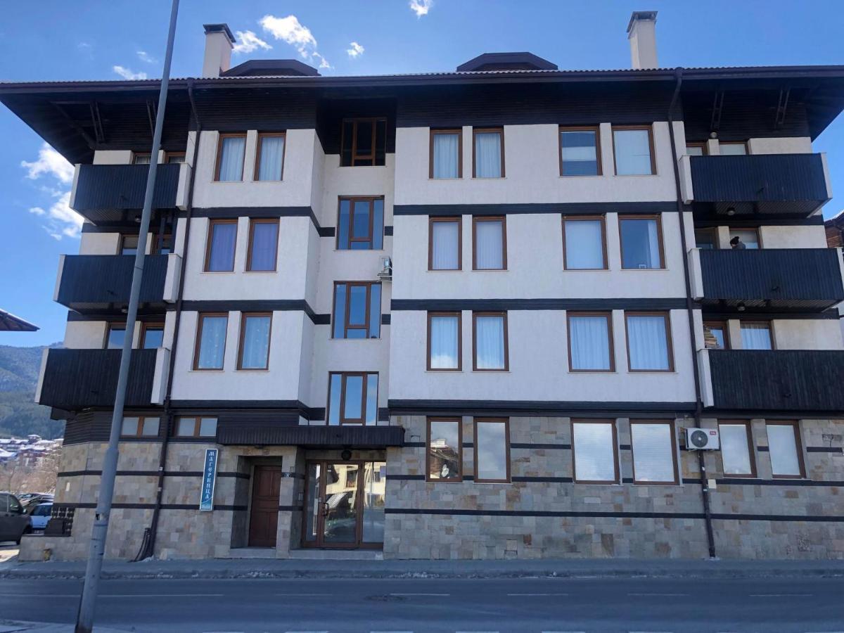 Two Bedroom Flat In Magernitsa Банско Экстерьер фото